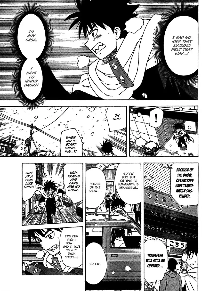 Hajimete no Aku Chapter 91 11